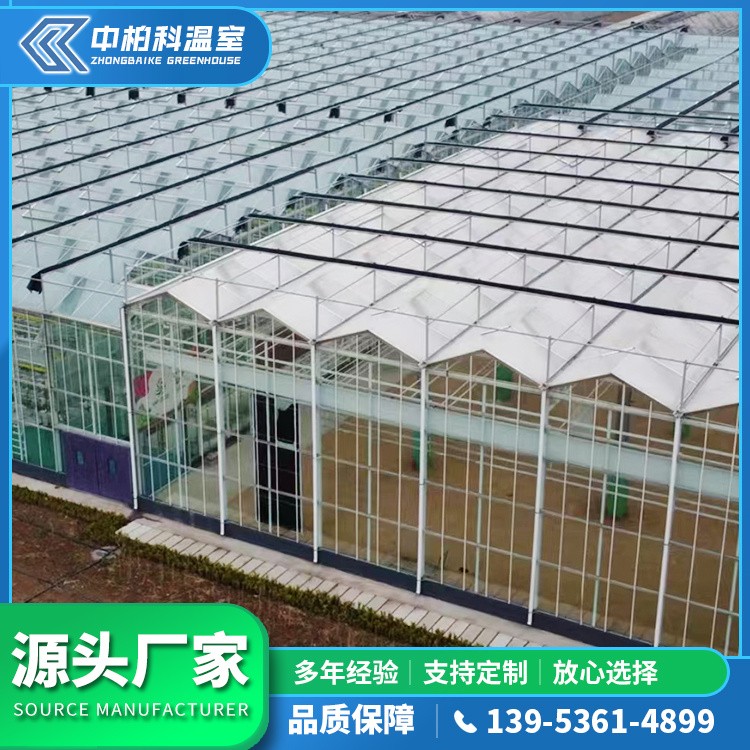 智能温室
