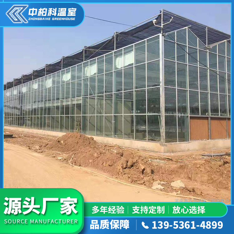 阳光板温室