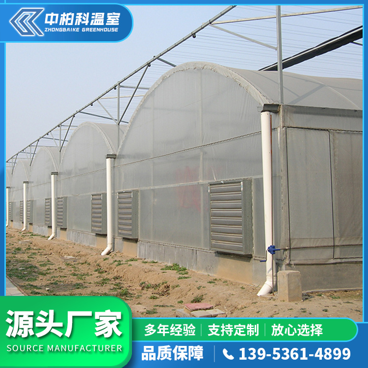 连栋薄膜温室
